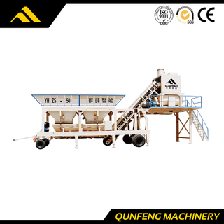 محطة خلط الخرسانة المتنقلة من سلسلة QYHZD/S