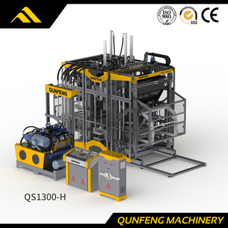 آلة تصنيع البلوك المؤازرة المتقدمة في الصين (QS1300-H)