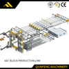خط إنتاج بلوك الخرسانة الخلوية