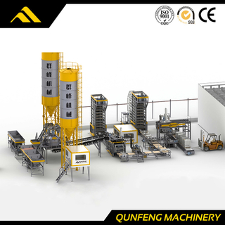 خط إنتاج البلوك الأوتوماتيكي بالكامل