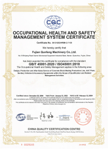 ISO45001 ： 2018